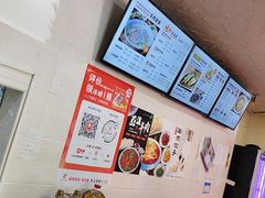 -老陕兄弟(彩虹新城店)