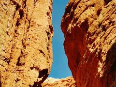 -天山神秘大峡谷