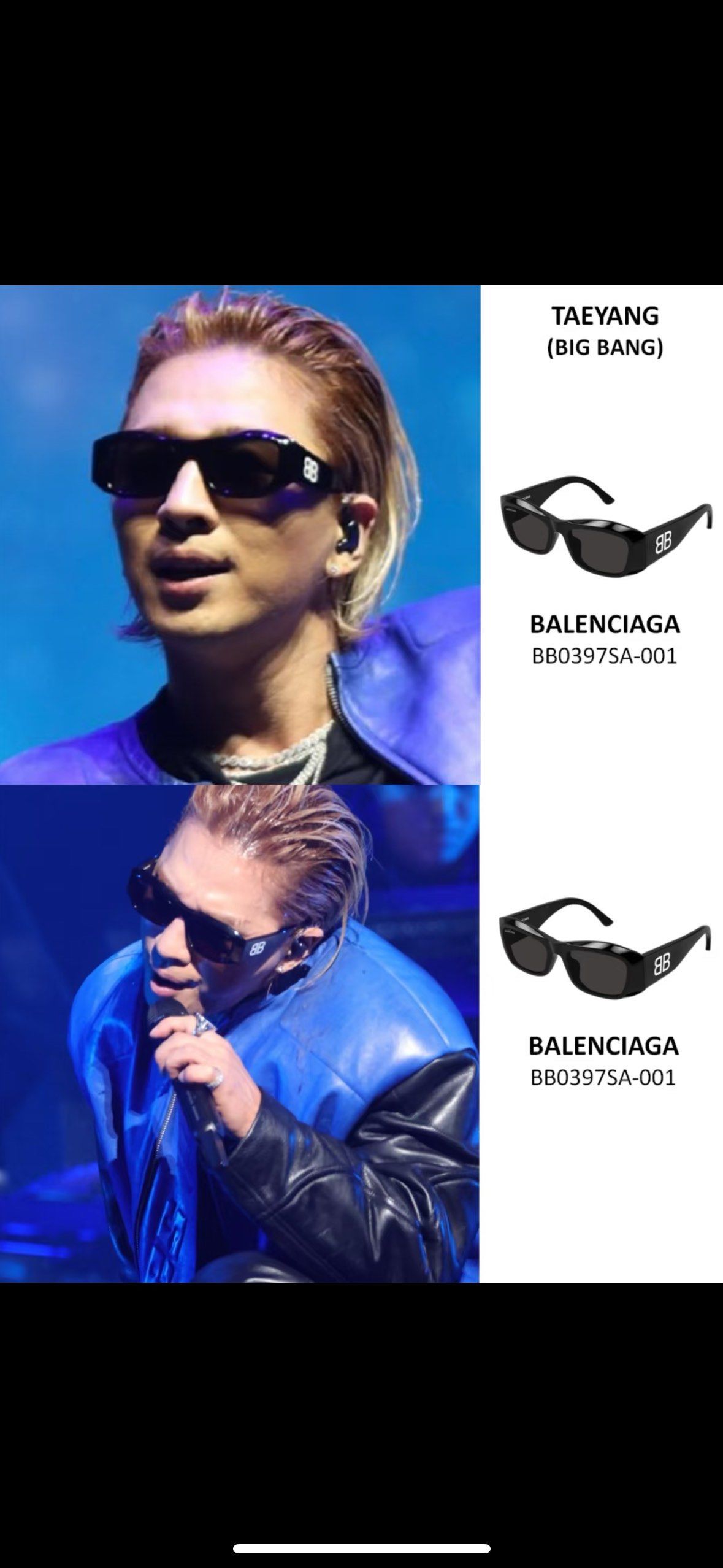 big bang太阳在周末横滨的uto