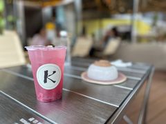 -KimPro 辛普乐概念韩餐