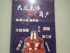 -苏州现代传媒广场商业