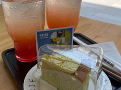 -木嘛working coffee&bar(碧道馆店)