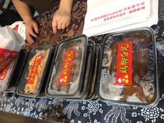 -鸡脚旮旯平江路店