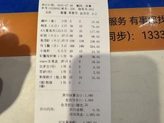 -海味当家·蒸锅海鲜(星海公园店)