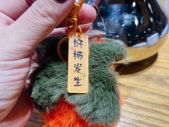 -清真·古丽花儿·新疆美食(河南路店)