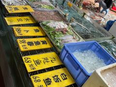 -寻味顺德·南记酒家·传统顺德菜·鱼生(广源路店)