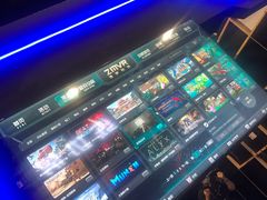 -洛克公园(苏州中心商场)