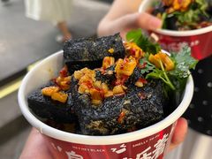 -黑色经典臭豆腐·湖南特产(坡子街店)