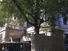 -上海质量管理科学研究院