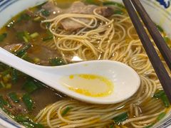 -永丰面馆(汉口路店)