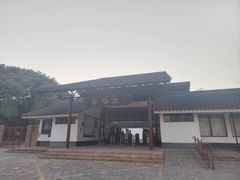 -上海方塔园