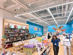 -玩具反斗城(海港城店)