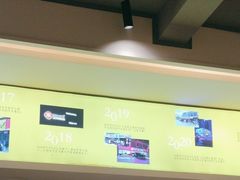 -巴扎屋大盘鸡·新疆菜(汇嘉时代店)