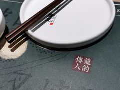 -麦龙·新港风料理(江汉路店)