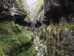 -鹿院坪生态旅游景区