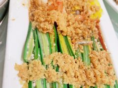 蒜蓉蒸三宝-王厚元饺子·辽菜·烤鸭(黄河大街店)