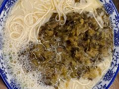 -雪琴面馆富安特色鱼汤面(城中花园店)