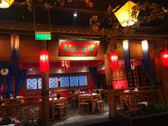 -长安大牌档之西安博物院文化餐厅(中贸店)