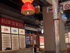 -西塔老太太泥炉烤肉(双井店)