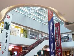-兰岛广场(白沙路店)