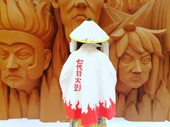 -火影忍者动画多媒体展
