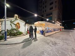 -厝味火锅·潮汕卤水火锅(十一合店)