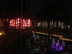 -钦善斋(武侯祠店)