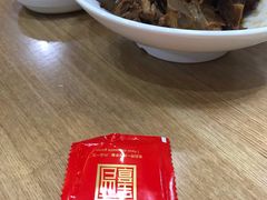 -晋宝章大同刀削面(和平里店)