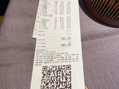 -海门鱼仔·潮汕味(燕岭店)