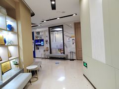 -柏乐口腔医院·舒适化无痛种植牙中心(东盟商务区院)