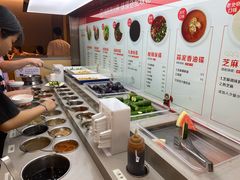 -海底捞火锅(翔龙天地广场店)