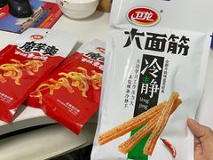 -沃尔玛购物广场(中山店)