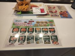 -德克士(场中路店)