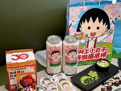-海底捞火锅(CBD安泰广场店)