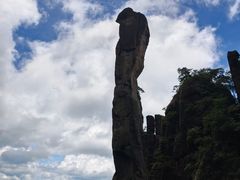 -三清山风景名胜区