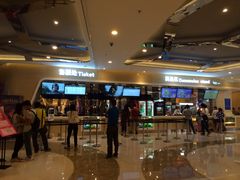 -德呈华业影城(爱琴海LUXE巨幕店)