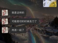 -嘎吧锅私家菜馆(联想科技城店)