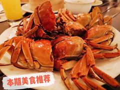 -上海大酒店(南京东路店)