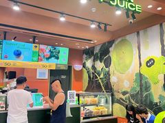 -混果汁(福田领展中心城店)