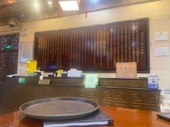 -便宜坊烤鸭店(玉蜓桥天坛店)