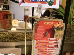 -范家小馆·烤鸭新京菜(金融街店)