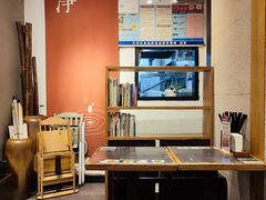 -和府捞面(天河领展广场店)