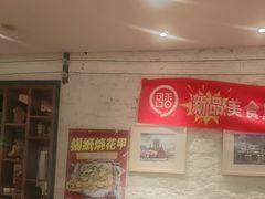 -可口香·非遗老号烧烤(南岗直营店)