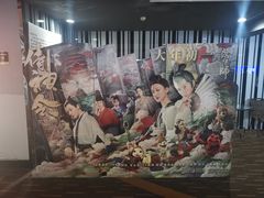 -万达影城(新街口印象汇CINITY店)