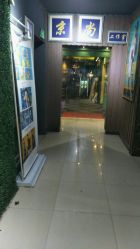 -京尚映画摄影