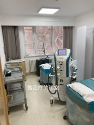 -美莱医疗美容医院