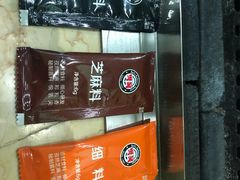 门面-白玉·朝鲜族烤串(深圳Kkone店)