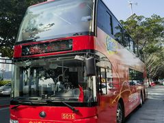 -广州都市观光巴士(粤陶巴)