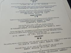 -Le Comptoir de Pierre Gagnaire