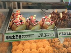 -南洋大师傅(长楹天街店)